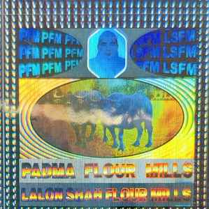 Etiquetas Adhesivas de Papel Holográfico de Corte Recto Color Plata, Modelo Premium Digiteltech Hologram P4, Hecho en BD para Empaque - Product Image 2