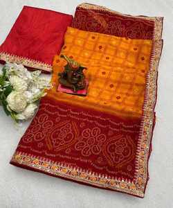 Trending Checks Floral Geometric Saree: Patrones elegantes para la ropa nupcial de mujer de hoy para su Día Especial ROPA DE LUJO - Product Image 2