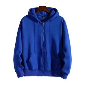 Sweat à capuche zippé pour homme de qualité supérieure 2025, couleur unie confortable, 100% coton, teinture unie, style hip-hop pour l'automne et l'hiver - Product Image 1