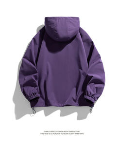 2025 Autumn <b>Men's</b> Casual Convertible Zippered Pullover <b>Men's</b> <b>Jacket</b> Water-Proof <b>Reversible</b> with Stand Collar XL - Product Image 5