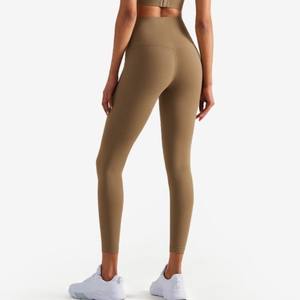 Legging de sport taille haute pour femme, extensible dans quatre directions, séchage rapide, effet froncé aux fesses, pour fitness, gym et yoga - Product Image 4