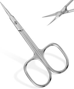 กรรไกรตัดหนังกำพร้าคุณภาพสูง ผลิตจากสแตนเลสเกรดพรีเมียม ทรงตรง คมกริบ สำหรับดูแลเล็บ - Product Image 1