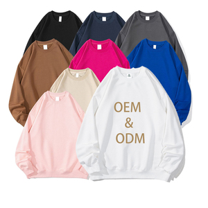 พร้อมส่ง บริการ OEM ผู้ชาย เสื้อเหงื่อเปล่า เสื้อสเวตเตอร์คอกลมขนาดใหญ่ผู้ชาย เสื้อสเวตเตอร์คอกลมแบบกําหนดเอง - Product Image 1