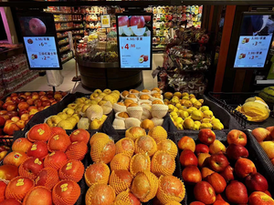 10.1inch kỹ thuật số biển hiển thị, đôi màn hình hiển thị siêu thị giá atag, phương tiện truyền thông kỹ thuật số biển Màn hình hiển thị - Product Image 3