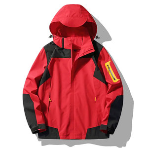 Premium Feel Windbreaker <b>Jacket</b> for Men Developed by Top Clothing Manufacturers for Daily Comfort - Product Image 1