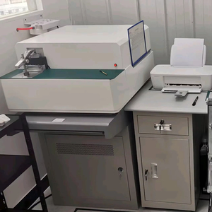 Espectrómetro de emisión óptica CCD de 1/2 "| Espectrómetro de metales directo de fábrica Analizador de metales XRF Cromatografía - Product Image 1