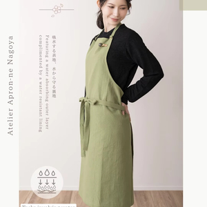 Nurengane ผ้ากันเปื้อนผ้าคอตตอนคุณภาพสูงผลิตจากประเทศญี่ปุ่นแบบเบาๆใช้ซ้ำได้ป้องกันการหนาวสั่น - Product Image 1