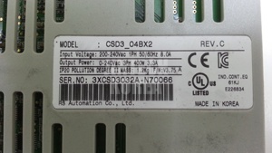 4577) [UTILISÉ] RS Automation CSD3-04BX2 - Product Image 4