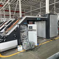 Machine de stratification automatique de cannelure de machine de stratification de papier à grande vitesse pour la production de carton