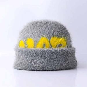 Gorro de Punto Jacquard de Algodón con Relieve Completo, Diseño Unisex, Logotipo Personalizado, para Deportes, Ciclismo, Esquí, Pesca - Product Image 5