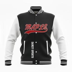 High Quality Men's Varsity Letterman <b>Jacket</b> with Custom Logo Embroidery Stand Collar Front Leather <b>Patchwork</b>-Streetwear Style - Product Image 5