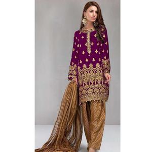 MARIAGE Vêtements indiens et pakistanais du Pakistan Robe d'excellente qualité Shalwar Kameez par WS INTERNATIONAL Nouvelle robe en couleur - Product Image 2