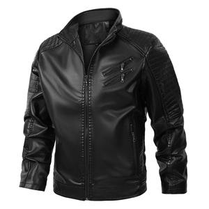 Chaqueta de Cuero para Hombre, Estilo Punk Urbano, Color Sólido, Cuello Alto, Manga Larga, Cierre de Cremallera, Cortavientos, para Otoño - Product Image 2