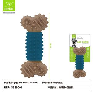 Hueso Masticable para Perros con Sabor a Carne de Larga Duración, Juguete Masticable Premium para Cachorros y Perros Adultos - Product Image 1