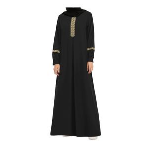 Dernière mode Abaya islamique pour femmes Abaya personnalisée avec logo brodé meilleure qualité Abaya musulmane pour femmes - Product Image 4