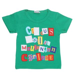 Camiseta para Bebé Recién Nacido - Verde - Product Image 1