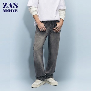 Pantalones Vaqueros Anchos de Corte Recto y Holgado para Hombre, Estilo Casual, con Técnica de Lavado, para Streetwear - Venta al Por Mayor - Product Image 1