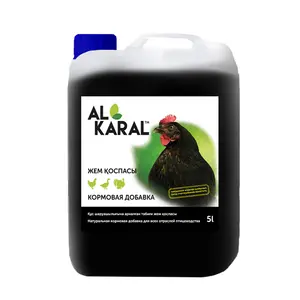 Integratore alimentare per pollame "AL KARAL" 5L effetto complesso sul corpo dell'animale all'ingrosso dal produttore di additivi per mangimi