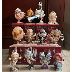 POPMART Skull Panda The Feast Begins - Cajas Selladas Coleccionables, Lote de 12 Cajas Sorpresa por Caja, Envío Gratis, MOQ 3 Cajas, Producto Popular - Product Image 2