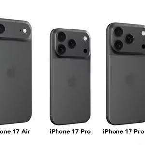 Tout nouveau i-Phone 17 Pro en stock - Product Image 2