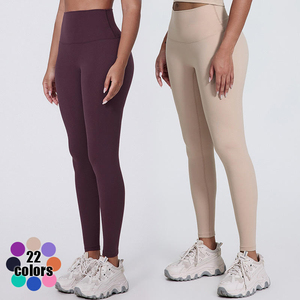 Trendin' Leggings deportivos para mujer Stretch Fitness Yoga Workout Training Essentials - Product Image 3