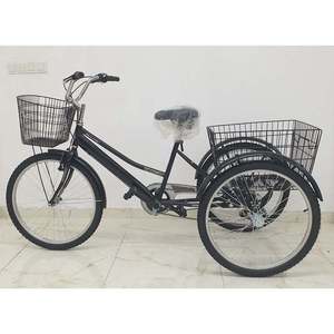 Vélo cargo à trois roues Dorello 2960 à une vitesse, noir, avec fourche en aluminium et panier - Product Image 1