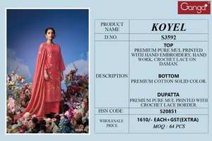 คอลเลกชั่นซาลวาร์คามีซปักด้วยมือผ้าฝ้ายพิมพ์ลายสำหรับงานปาร์ตี้เสื้อผ้าอินเดียและปากีสถานขายส่ง - Product Image 5