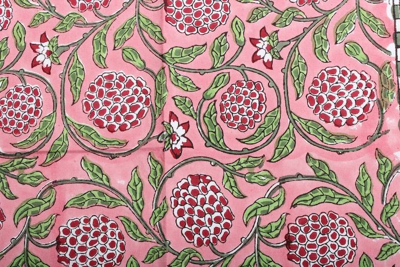 ต้นทับทิมชมพู