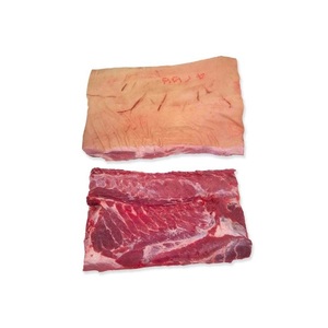 Los mejores precios de corteza de cerdo Ofertas de corteza de cerdo - Product Image 4