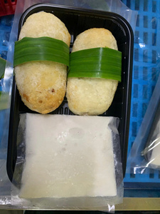 GÂTEAU DE RIZ COLLANT À LA BANANE CONGELÉE VIETNAMIENNE AUTHENTIQUE STREET FOOD TREAT - Product Image 4