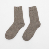 Nouveau modèle Chaussettes d'équitation pour sports d'extérieur Chaussettes de compression respirantes pour la course à pied pour hommes et femmes