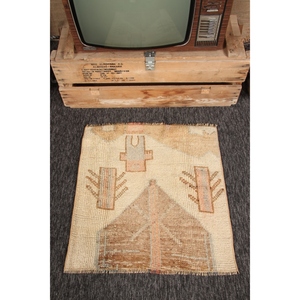 Tapis turc, petit tapis vintage 2,4x2,6 pieds, tapis géométrique marron - Product Image 1