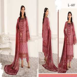 Ensemble de luxe 3 pièces MASHAAL en tissu lawn, tenue de soirée originale pakistanaise de marque Ramsha, broderie lourde, longueur ras du sol, coupe classique - Product Image 5