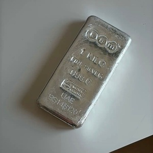 Barras de Plata 99.9 para Inversores, Ofertas al por Mayor Disponibles, Modelo 2026, Origen Ankara - Product Image 4