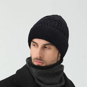 Gorro de punto cálido de invierno de lana 100% Unisex, gorros de invierno sólidos a la moda para hombres y mujeres, gorro informal - Product Image 5