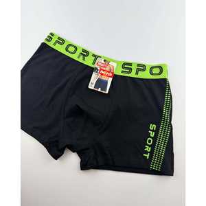 Calzoncillos Bóxer Modernos Clásicos para Hombre, 100% Algodón, Talla XL, Elásticos, Transpirables, Antibacterianos, Antiestáticos, Sostenibles, Diseño Liso - Product Image 5