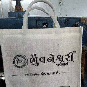 Wholesale Customization New Design Logo Printed <b>Jute</b> Packaging Linen Tote Bags with <b>Ribbon</b> Handle Luxury From India - Product Image 4