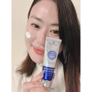 Crème de Jour Éclaircissante au Collagène Marin Teresia 50ml Unifiante pour Tous Types de Peau Soin OBM pour Femmes en Tube - Product Image 4