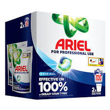 Détergent à lessive liquide Ariel en gros au meilleur prix - Product Image 6