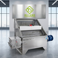 Équipement de séparation solide-liquide à haute productivité continue pour système de compostage de fumier de vache, capacité de 15-30 m³/h