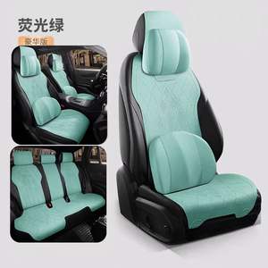 Coussin de siège imperméable pour voiture, modèle ACE, pour l'intérieur de la voiture - Product Image 1