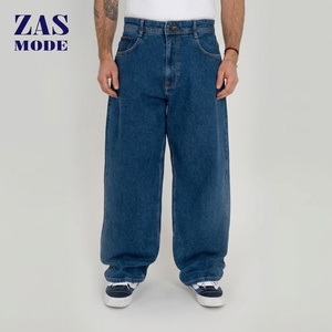 Nouvelle Arrivée Jean Ample et Large pour Homme Grande Taille Tendance Urbaine Européenne et Américaine 100% Coton Séchage Rapide Écologique Mi-taille - Product Image 1