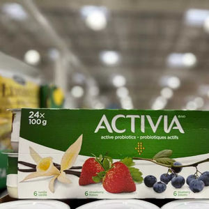 Yaourt Activia crémeux probiotique, différentes saveurs, Activia liquide pour le bien-être des enfants - Product Image 1