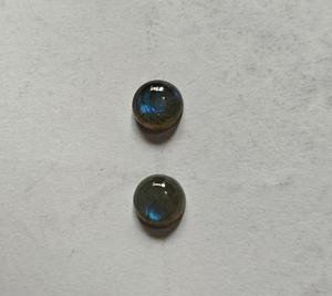 ทำด้วยมือพลอยลาบราดอไรต์ธรรมชาติทรงหลวม10มม. สำหรับชุดเครื่องประดับสำหรับขายส่ง - Product Image 1