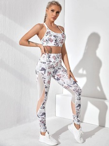 New Yoga Set for Women for Gym Fitness Yoga Seamless Bra and <b>Leggings</b> Comfortable and Breathable Fit Yoga Sets - Product Image 3