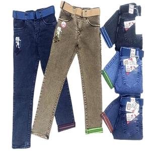 Salopette délavée en tissu premium pour garçons de tous les jours Style de base Bas à la mode Jeans - Product Image 1