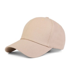 Gorra de béisbol personalizada de algodón de 5 paneles, tela impresa impermeable, ajustable, informal, para exteriores, sombrero para el sol, estilo deportivo, bordado a mano - Product Image 1