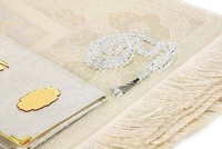 Coffret cadeau musulman, tapis de prière, tasbih, boîte cadeau islamique transparente pour le Ramadan, cadeaux et souvenirs de mariage pour musulmans, couverture de Coran