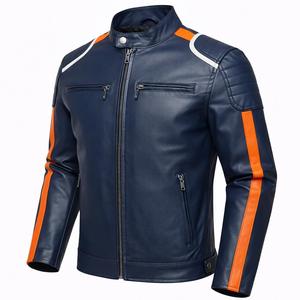 <b>Men</b> Slim Fit Leather <b>Jacket</b> with Sporty Orange Accent and Zip Closure - Product Image 1