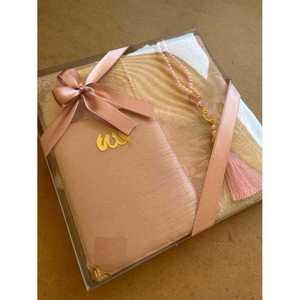 Alfombra de Oración Musulmana Tradicional Pek Nur y Juego de Cuentas con Diseño Especial - Product Image 1